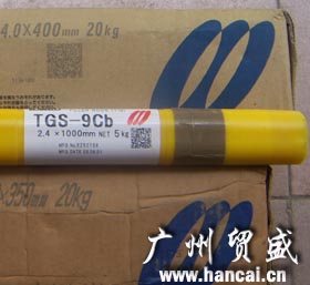 KOBELCO���TGS-9CB��˿(����óʢ)