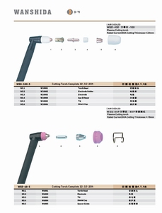 ���������ӻ��и�棨�������´