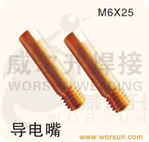 ������� ������ M6*25�����ɶ�15AK�����㽭��������