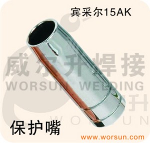 ������� CO2��������ǹ��� ������ ���ɶ�15AK���㽭��������