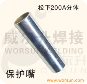 ������� CO2��������ǹ��� ����200A(����) �����죨�㽭��������