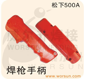 ������� CO2��������ǹ��� ����500A�ֱ����㽭��������