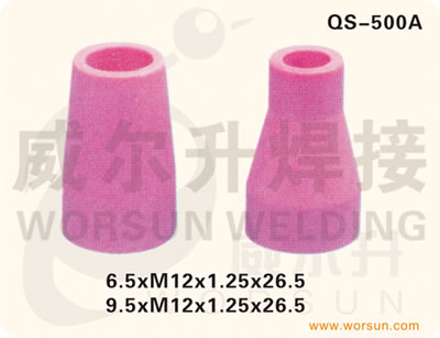 焊接配件 氩弧焊枪配件 瓷嘴QS-500A(浙江威尔升)