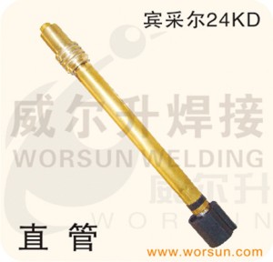 ������� CO2��������ǹ��� ֱ�� ���ɶ�24KD���㽭��������