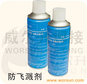 ������� ���Ӹ��� ���ɽ������㽭��������