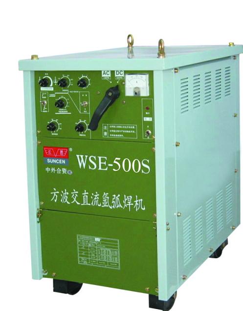 WSE-S系列 交直流氩弧焊机(广州长胜)