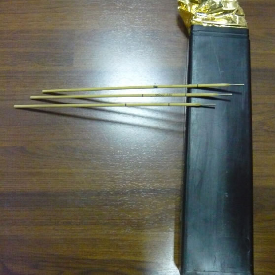 ���ܸߺϽ�ά�޵纸��GOLD330(�Ϻ���̩)