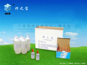 ��֮��XH02H-011���������������������ԣ�