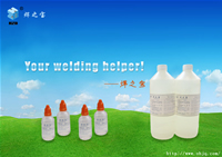 ��֮��XH02H-011��������ԣ�