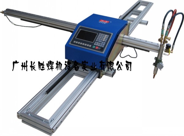 便携式全数控切割机