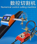 С�ͱ�Яʽ�����и��