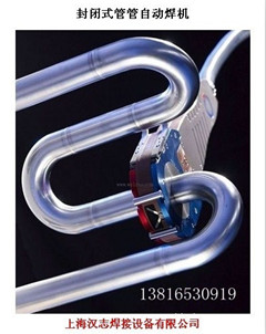 ���ʽ�ܹܺ���(�Ϻ���־)