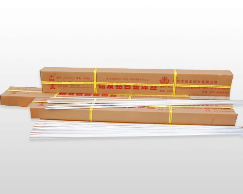 船王铝合金焊丝SAL5356铝镁1.2mm