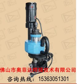 ISY-150电动式管子坡口机厂家报价
