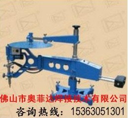 CG2-150仿形切割机|仿行切割机价格
