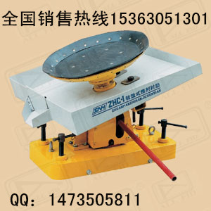 ZHC-1�����ĵ�۸�