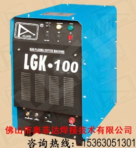 ��ɽLGK-100�������и��