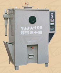 吸入式焊剂烘干机YJJ-A-100