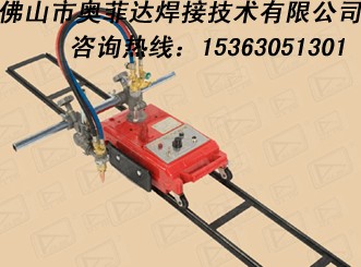 CG1-30���Զ��и��