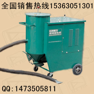 �񻡺����Զ����ջ�