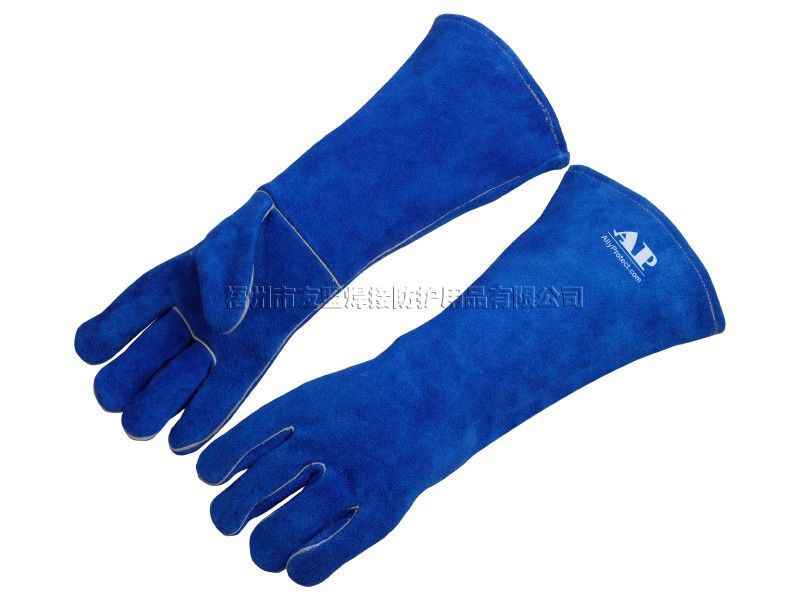彩蓝色加长烧焊手套(友盟焊接防护)