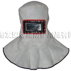 原色牛皮不翻盖电焊面罩(友盟焊接防护)